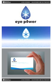 專業(yè)企業(yè)標志設計服務 塑造品牌形象，點亮市場之路