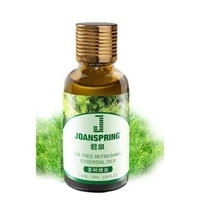 君泉茶樹復(fù)方精油的溫和性解析與綜合評測 它真的不刺激嗎？