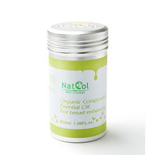 Natcol復(fù)方精油價(jià)格查詢與比價(jià)指南 如何在51比購(gòu)返利網(wǎng)尋找70元以上優(yōu)質(zhì)商品